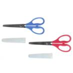  ножницы so Fit ножницы ученик начальной школы для мягкость руль G-FRIEND канцелярские товары 