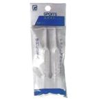 スポイト 2本入 学童用品 フォーアイ