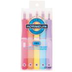  резьбовой нож комплект начальная школа .. эксперт 5 шт. комплект девочка мужчина ученик начальной школы мужчина . безопасность безопасность скольжение прекращение сиденье есть 5шт.@ кейс комплект канцелярские товары гравюра . творчество 