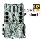 トロフィーカムXLT32MPノーグロウDC4K 無人 監視 防犯カメラ 暗視 ナイトビジョン 自動撮影 写真 動画 撮影 保存 暗闇 夜間 日中 防犯