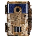  наружный type сенсор камера DTC700 MINOX Digital Trail Camera MINOX сенсор камера наружный батарея предотвращение преступления товары предотвращение преступления ka