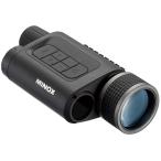  монокль type цифровой ночное видение scope NVD650mi knock s ночное видение защитные очки фотосъемка темнота предотвращение бедствий мониторинг 