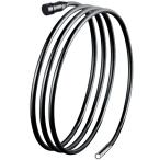 9mm5M камера кабель G3 Laserliner UM082219A UMAREX техническое обслуживание осмотр канал осушение труба ночное видение scope видео Flex для 