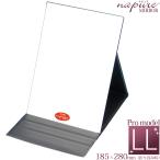 卓上ミラー おしゃれ 大きい エコ LL HP-52 化粧鏡 化粧 メイク 卓上鏡 スタンド鏡 折りたたみミラー ナピュアミラー 角度調節 クリスマス