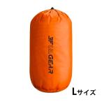  упаковочный пакет L размер orange место хранения сумка водонепроницаемый сумка сухой мешок альпинизм сумка для персонала примерно 13L нейлон Ultra свет супер-легкий 3f ul gea