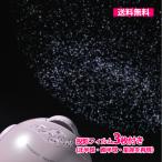 ショッピングホームスター プラネタリウム 室内 おすすめ 家庭用 NEWスターミュージアム 白 ケンコー プロジェクター 子供 プレゼント 星空 星座 学習 天井 投影 おもち