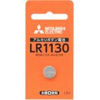 アルカリボタン電池 アルカリ電池 ボタン電池 LR1130D/1BP