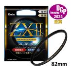 プロテクター レンズ保護フィルタ�