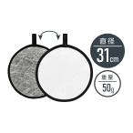 R зеркальный S/W 31CM KRR-S/W31-II