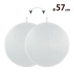 R зеркальный диффузор 57CM KRR-W/W57 белый / белый 