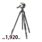 カメラ ビデオカメラ 三脚 おすすめ