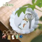 ショッピングキーリング リュッカ キーリング キーホルダー