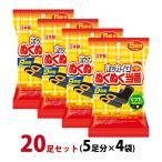 ショッピングカイロ カイロ 貼る 足用 ホッカイロ ぬくぬく当番 くつ下用 20足セット(15足分×4袋) 使い捨て 靴下に貼る 使用期限：2026年4月