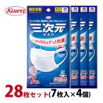 三次元マスクふつうサイズ7枚入×4...