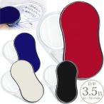 LEDライト付き スイングルーペ 3.5倍 35mm 無地 ポケットルーペ スライドルーペ 拡大鏡 虫眼鏡