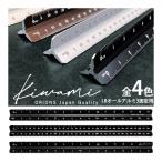 LR オールアルミ 3面定規 16cm 日本製 製図用品 製図スケール 建築用 三角スケール サンスケ 図面 測定機器 物差し 文房具