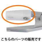No.308 ヤットコ先プラスチック ヤットコ パーツ やっとこ メガネ用 工具 眼鏡 修理 作業 加工 メンテネンス