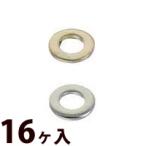  шайба очки очки очки металл шайба 2.8×0.3×1.45 16 штук 
