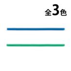  переделка покрытие стандартный маленький очки Temple .. cusomize модный 