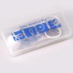  шитье комплект тонкий переносной шитье комплект шитье комплект Рождество подарок Рождество 