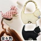 Yahoo! Yahoo!ショッピング(ヤフー ショッピング)バッグハンガー シャトン カバン掛け バッグチャーム 猫