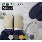  мобильный тапочки M женский мужской kotoka модный красивый . салон обувь замша casual путешествие командировка офис Рождество подарок k