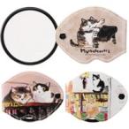 ショッピングマンハッタナーズ Manhattaner's ルーペ マンハッタナーズ 久下貴史 パール 猫 ネコ 虫眼鏡 かわいい プレゼント ポケットルーペ