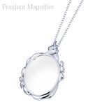 ブレストルーペ RW-5 ペンダントルー