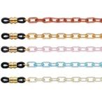  очки цепь fi cell пластик жемчуг очки цепь детали пластик женский мужской мужской женский симпатичный подарок pre zen