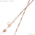  очки цепь розовый золотая цепь PG-331 Sune -k cut угол линия 1.5mm жемчуг очки цепь детали женский симпатичный подарок pre 