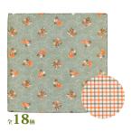  очки линзы Cross Cosmos RPPalakaruto20X20 очки .. смартфон планшет жидкокристаллический персональный компьютер . Lee maX модный симпатичный 