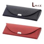  очки кейс очки кейс semi твердый тонкий SA-20 L модный симпатичный женщина мужчина место хранения мобильный подарок рекомендация 