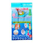  похоже .. бог sama напольное покрытие для . похоже . Cross пол сухая уборка . водный микроволокно полотенце . ширина уборка товары моющее средство не необходимо сделано в Японии 3 листов входит вода ..kala