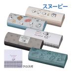 ショッピングメガネケース スヌーピー メガネケース 眼鏡ケース メガネクロス付き おしゃれ 大人 子供 かわいい キャラクターグッズ 敬老の日 プレゼント 生活雑貨 SNOOP