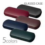 очки кейс очки кейс твердый модный женский мужской перевозка SP-63 футляр для очков взрослый симпатичный BL( черный ) WI( вино )