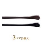  для замены earsock s деталь 1P375 очки детали уголок данный . подушка современный очки аксессуары техническое обслуживание сделано в Японии 