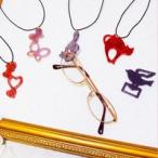  стакан держатель колье подвеска очки держатель очки держатель очки держатель очки брошь модный симпатичный взрослый очки цепь reti