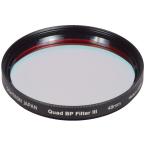 干渉フィルター クアッド バンドパス3 48mmの魅力と使い方