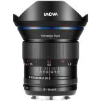 超広角レンズ フルサイズ 単焦点レンズ 15mm F2 FE LAOWA Zero-D ソニーE マウント sony おすす…