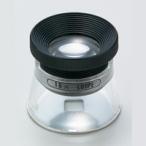  насекомое очки шкала лупа SL-15 15 раз 20mm 0.1mm aluminium шкала имеется измерение, инспекция для Ikeda линзы 
