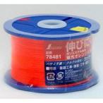 ポリエステル水糸 リール巻 蛍光オレンジ 細 0.5mm500m 78481 水糸 リール巻 建築用糸 基準出し シンワ測定