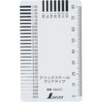 クラックスケール クリアタイプ 58697 建築用 工具 ステン ステンレス 住宅検査 シンワ測定