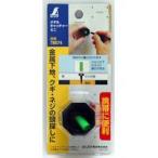メタルキャッチャー ミニ 78674 DIY 大工道具 建築用 工具 シンワ測定