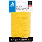ポリエチレン水糸 カード巻 太 0.8mm 100mイエロー シンワ測定 水糸 黄