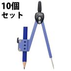  compass super compass карандаш для темно-синий 10 шт. комплект канцелярские товары ученик начальной школы школа . индустрия иен чертёж 