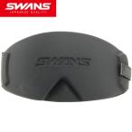  лыжи сноуборд защитные очки от снега A-134 RIDGELINE модель специальный запасной линзы кейс SWANS( Swanz )