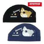 水泳帽子 スイムキャップ サンリオ クロミ キャラクターメッシュキャップ Mサイズ かわいい スイミングキャップ スワンズ SWANS