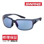  спортивные солнцезащитные очки Ultra линзы Golf WARRIOR-VIII Warrior -eitoWA8-0167 CSK UV cut Swanz SWANS