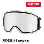スノーゴーグル RIDGELINE リッジライ�