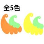 ファンファネル L・Sサイズセット漏斗 詰め替え 瓶 蓋開け 鍋つかみ 滑り止め キッチン用品 アイデア商品